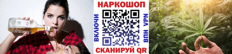 Купить Каннабис  APVP  Меф мяу мяу  Сибай