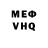 Метадон белоснежный Bunny Ibragimov