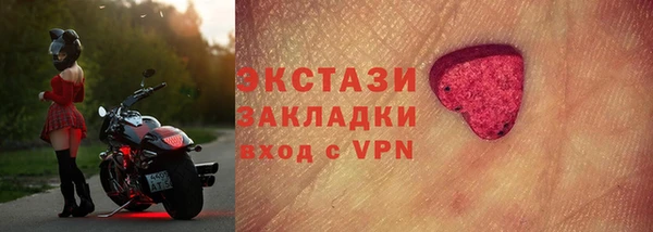 ПСИЛОЦИБИНОВЫЕ ГРИБЫ Касимов