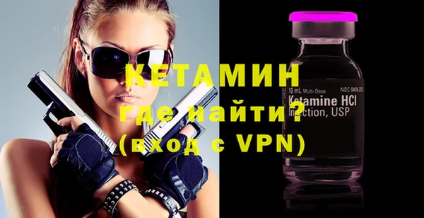 ПСИЛОЦИБИНОВЫЕ ГРИБЫ Касимов