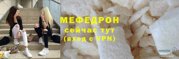 ПСИЛОЦИБИНОВЫЕ ГРИБЫ Касимов