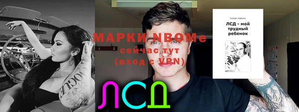 мефедрон VHQ Карталы