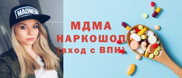 мефедрон VHQ Карталы