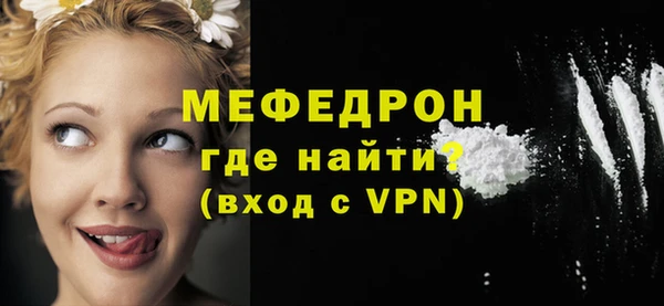 ПСИЛОЦИБИНОВЫЕ ГРИБЫ Касимов