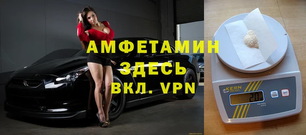 мефедрон VHQ Карталы