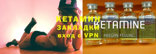 ПСИЛОЦИБИНОВЫЕ ГРИБЫ Касимов