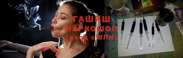 мефедрон VHQ Карталы