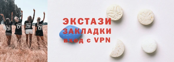 мефедрон VHQ Карталы