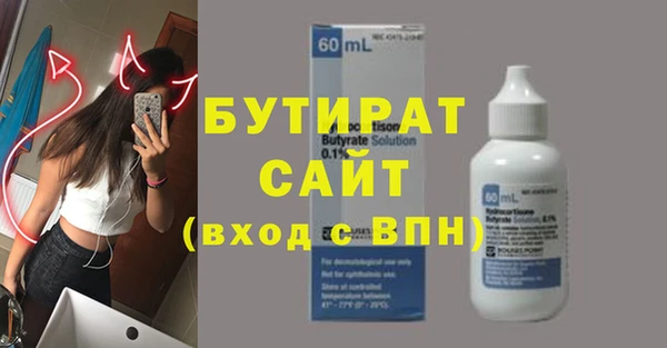 мефедрон VHQ Карталы