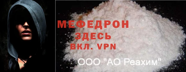 ПСИЛОЦИБИНОВЫЕ ГРИБЫ Касимов