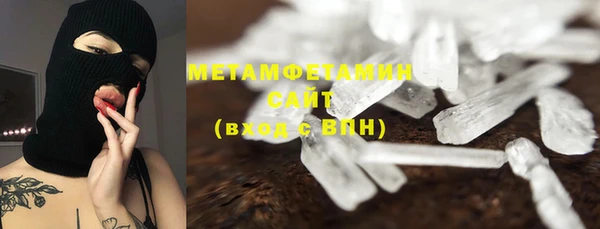 мефедрон VHQ Карталы