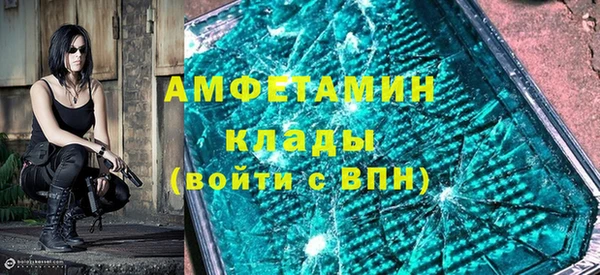 ПСИЛОЦИБИНОВЫЕ ГРИБЫ Касимов