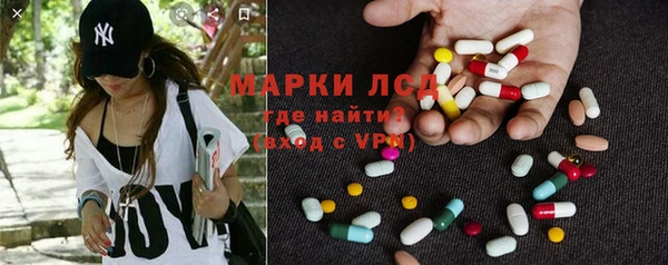 мефедрон VHQ Карталы