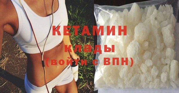 ПСИЛОЦИБИНОВЫЕ ГРИБЫ Касимов