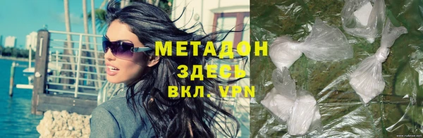ПСИЛОЦИБИНОВЫЕ ГРИБЫ Касимов