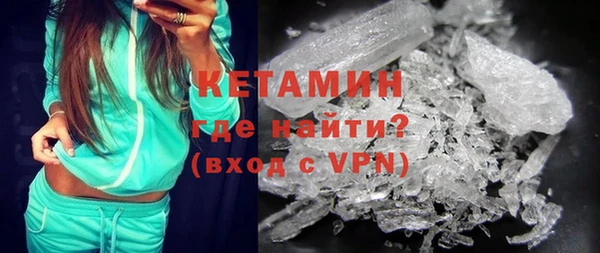 мефедрон VHQ Карталы