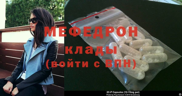 ПСИЛОЦИБИНОВЫЕ ГРИБЫ Касимов