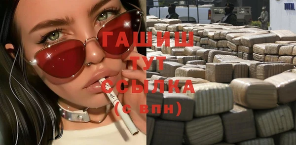 ПСИЛОЦИБИНОВЫЕ ГРИБЫ Касимов