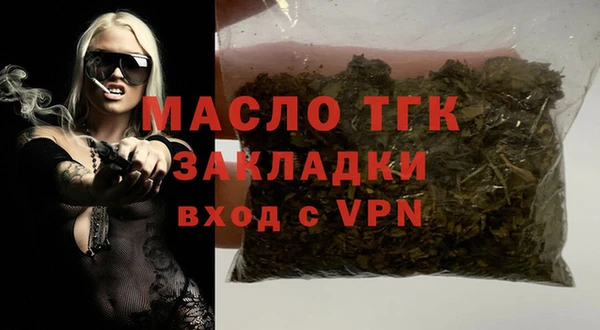 мефедрон VHQ Карталы