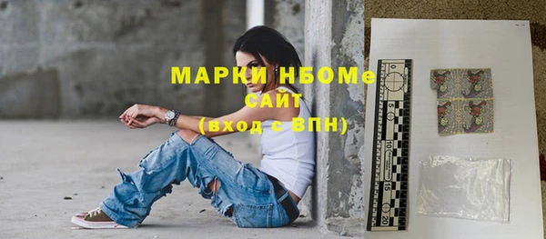 мефедрон VHQ Карталы